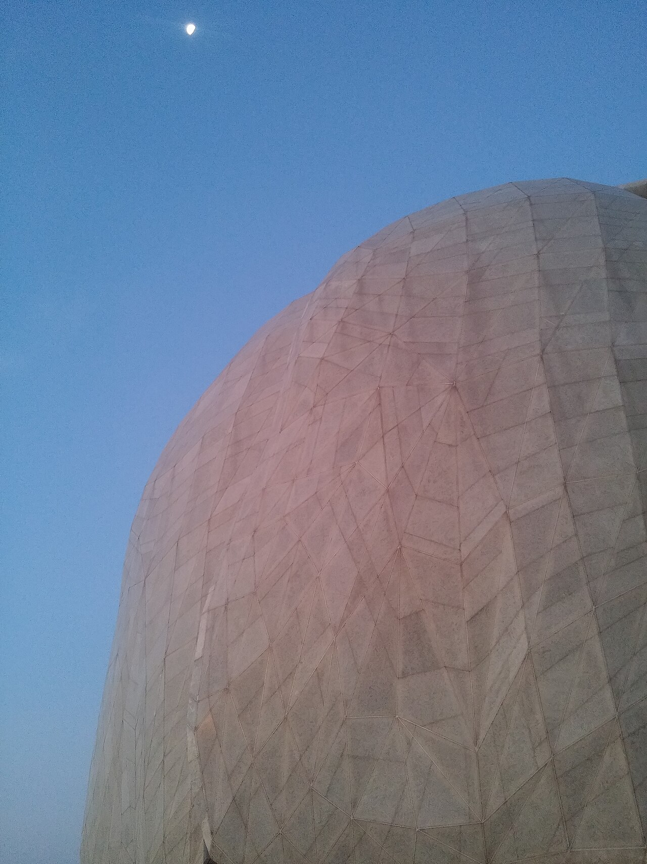 Bahá'í House of Worship for the South American Continent