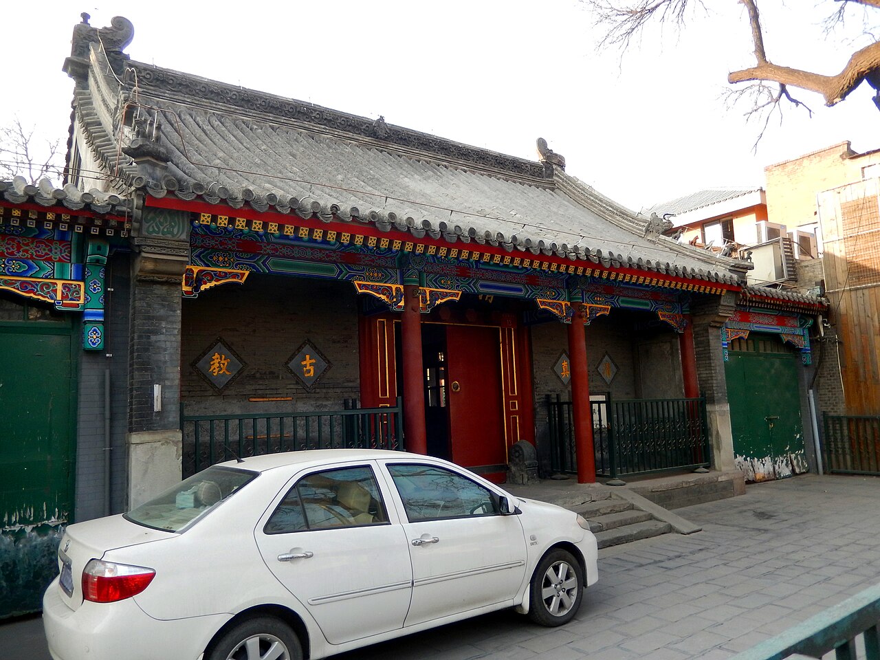 Dongsi Mosque