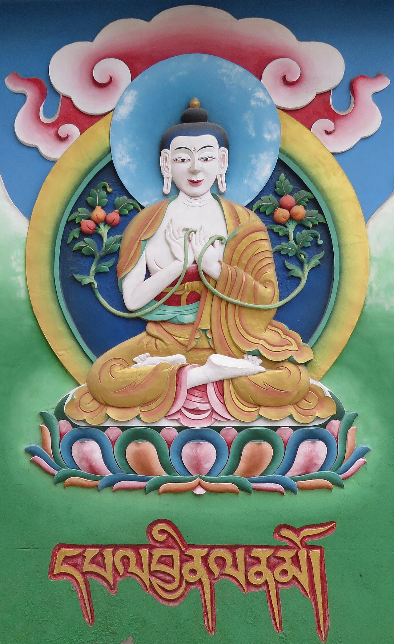 Tashi Gomang Shedra Buddhist Monastery — image 4