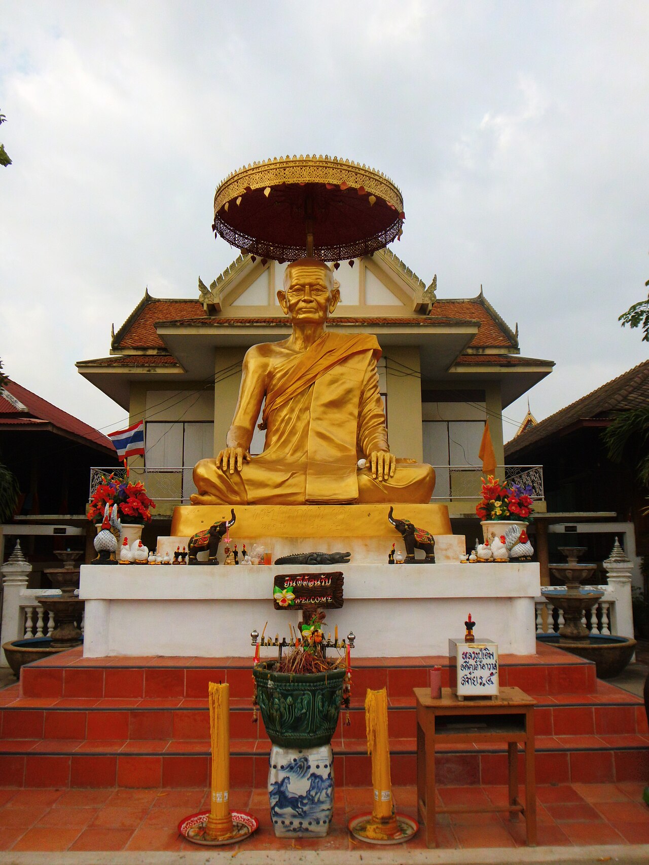 Wat Pa Mok Worawihan