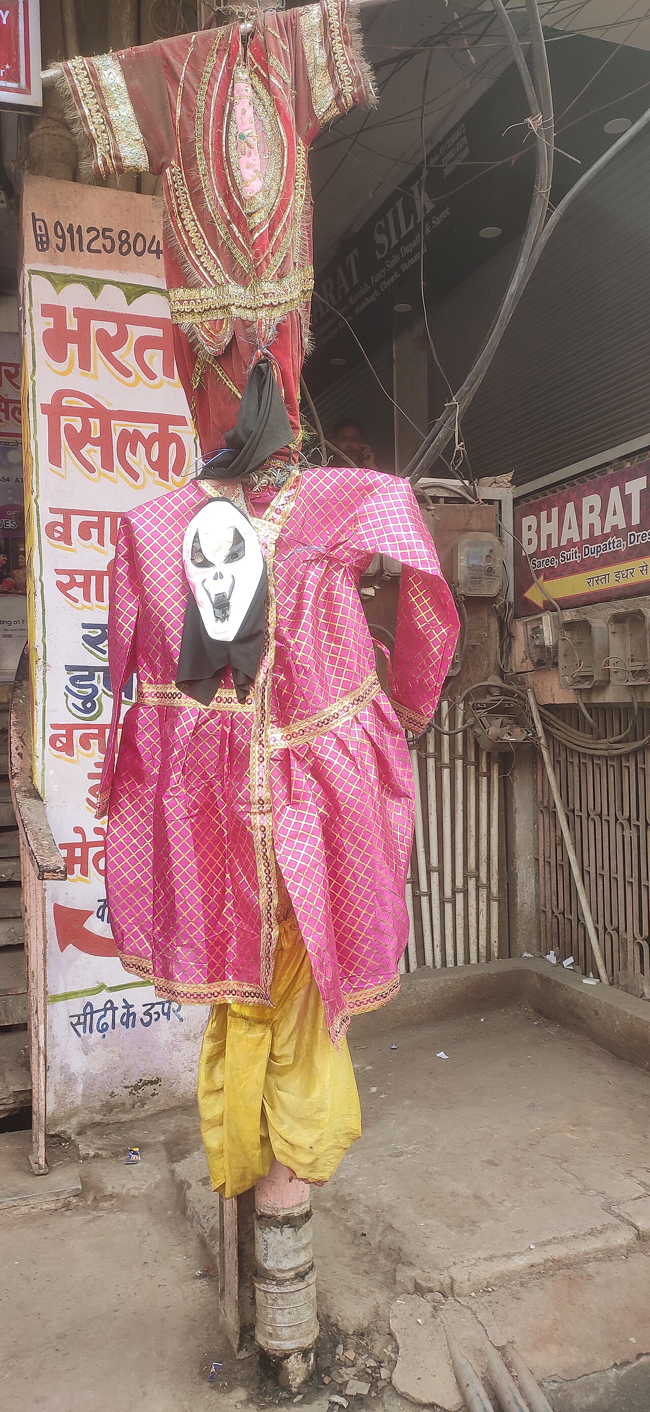 Kashi Vishwanath Temple — image 5