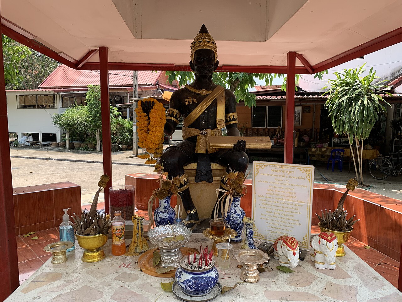 Wat Chedi Yot Thong — image 4