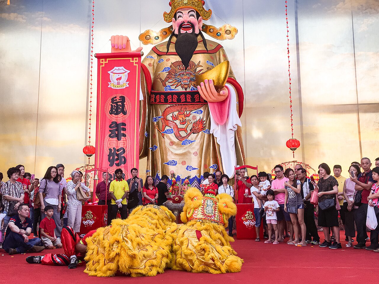 Loyang Tua Pek Kong Temple — image 3