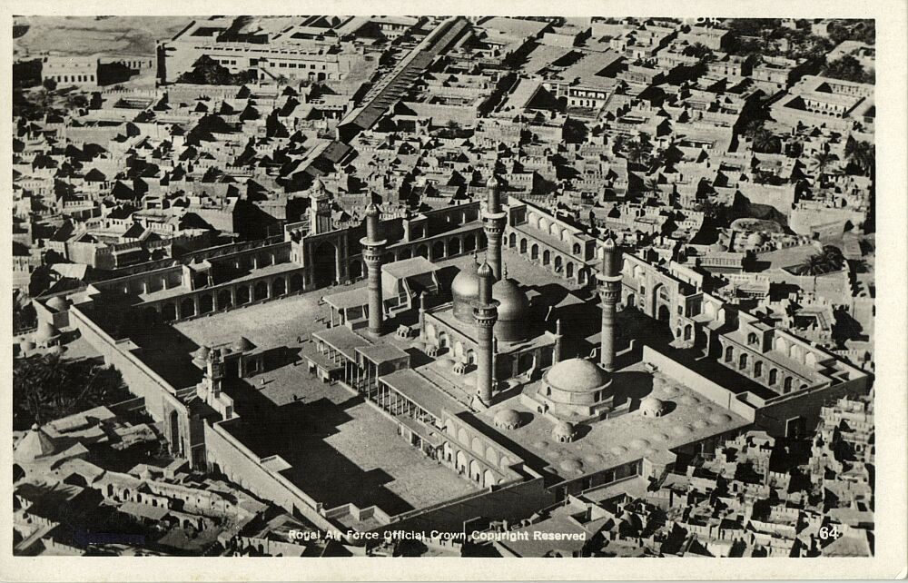 Al-Kadhimiya Mosque — image 3