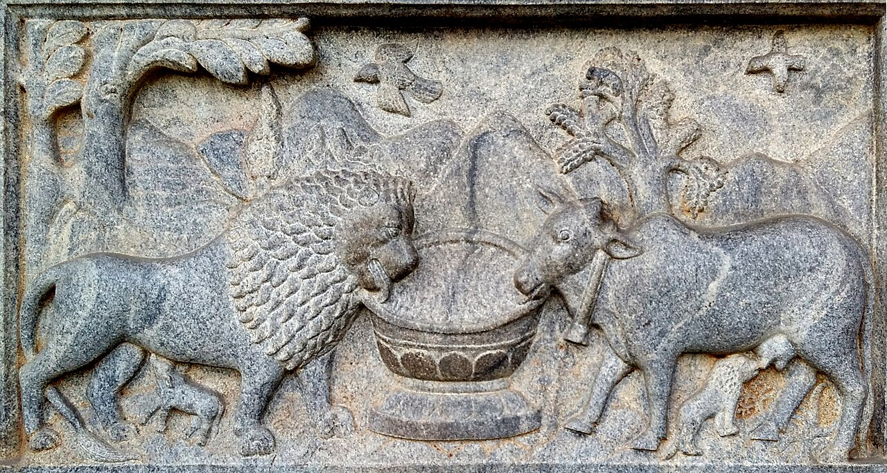 Ahinsa Sthal — image 3