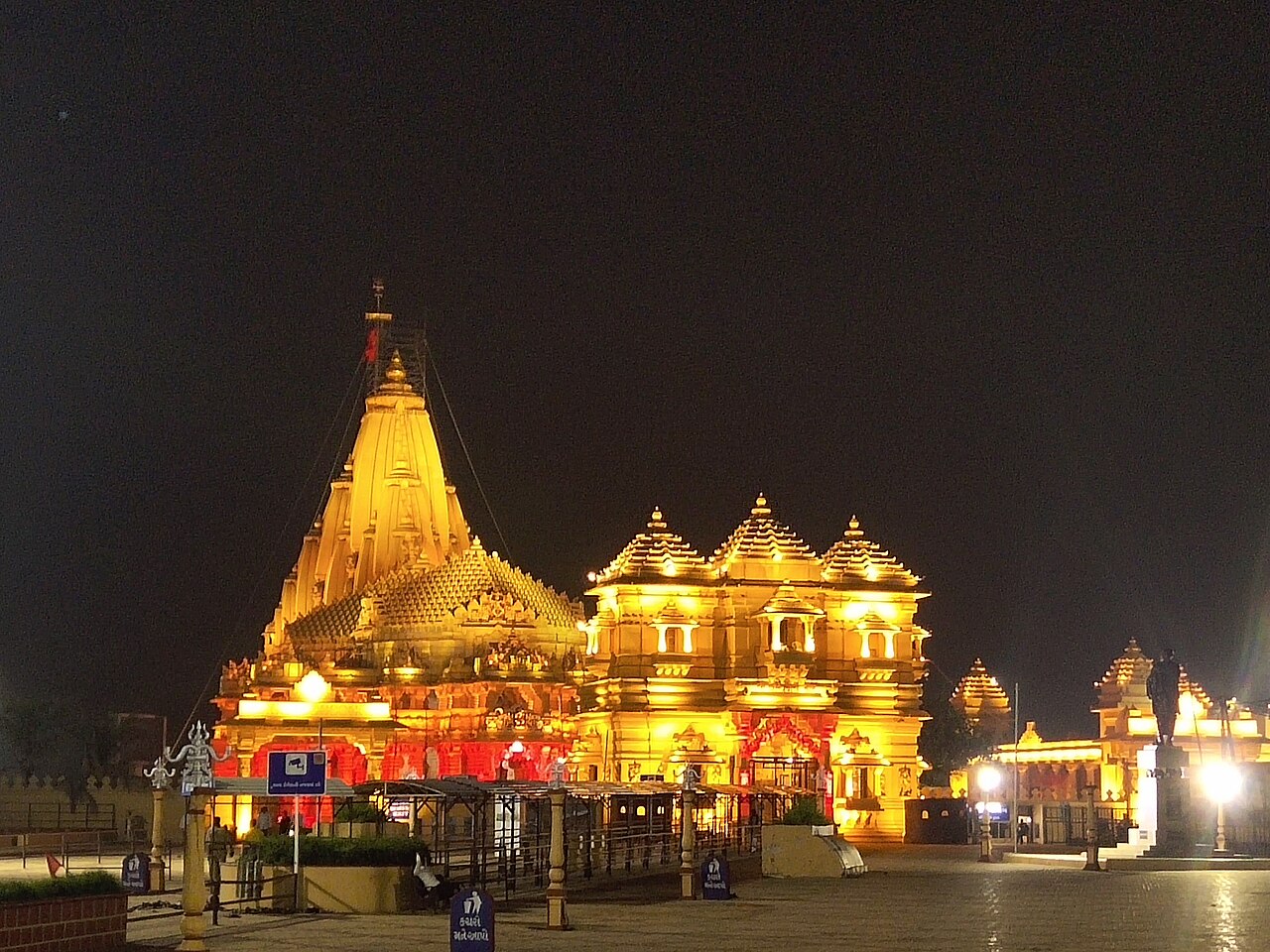 Dwarakadhish Temple — image 5