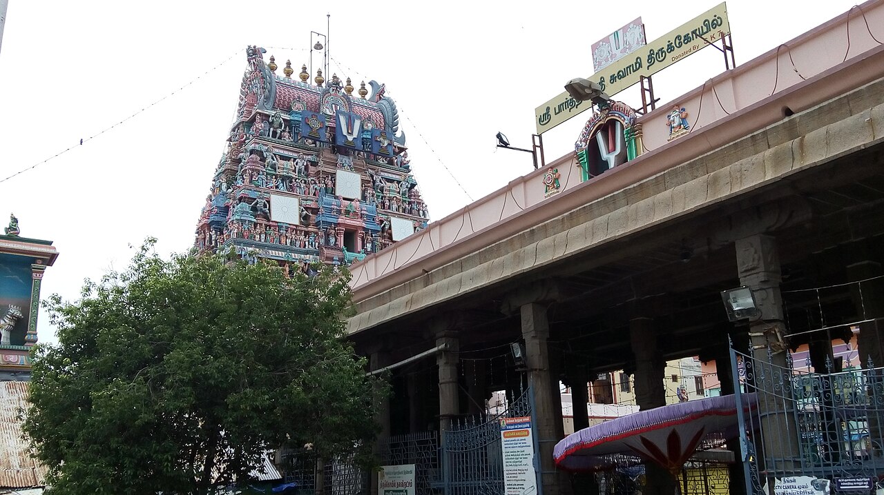 Parthasarathy Temple