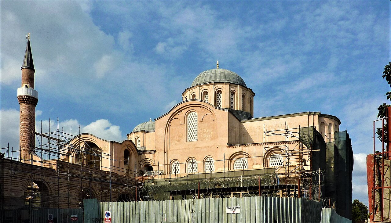 Zeyrek Mosque — image 5