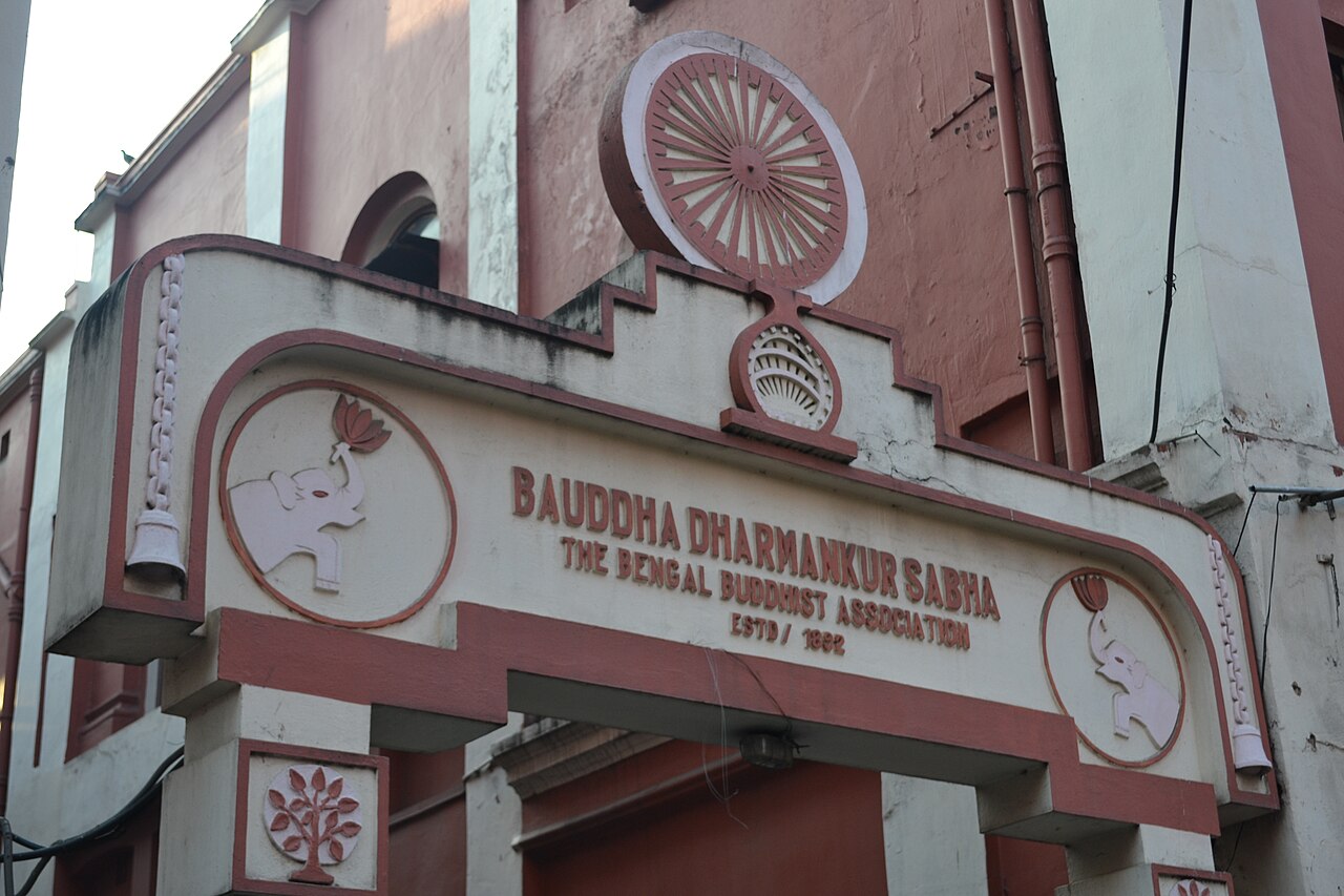 Bengal Buddhist Association