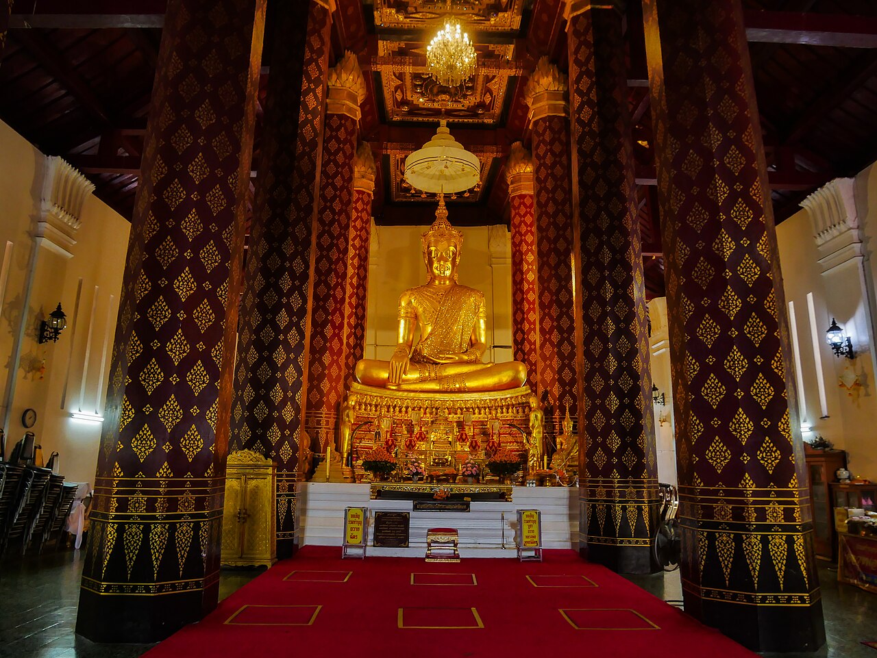 Wat Na Phra Men — image 1