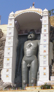 Bawangaja — image 5