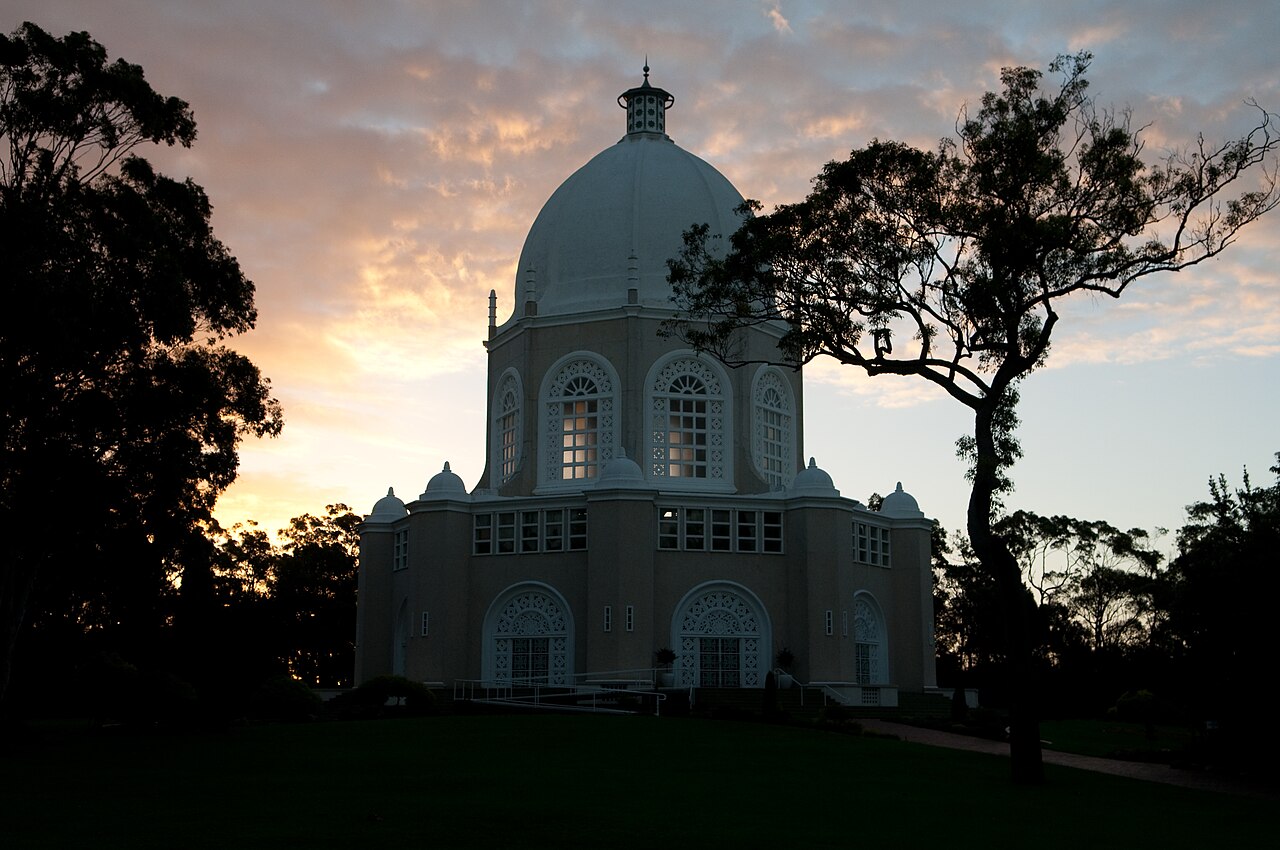 Sydney Bahá'í Temple — image 5