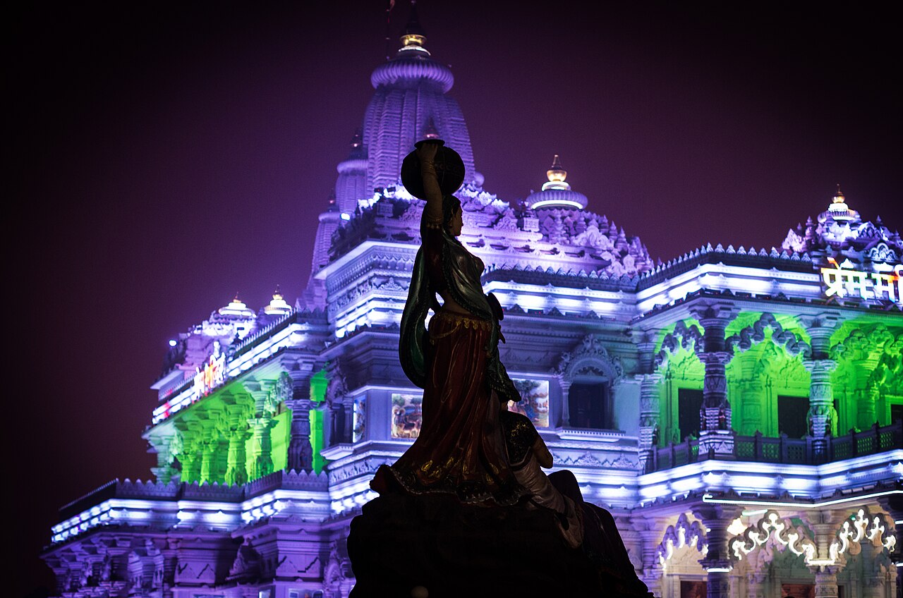 Prem Mandir — image 3