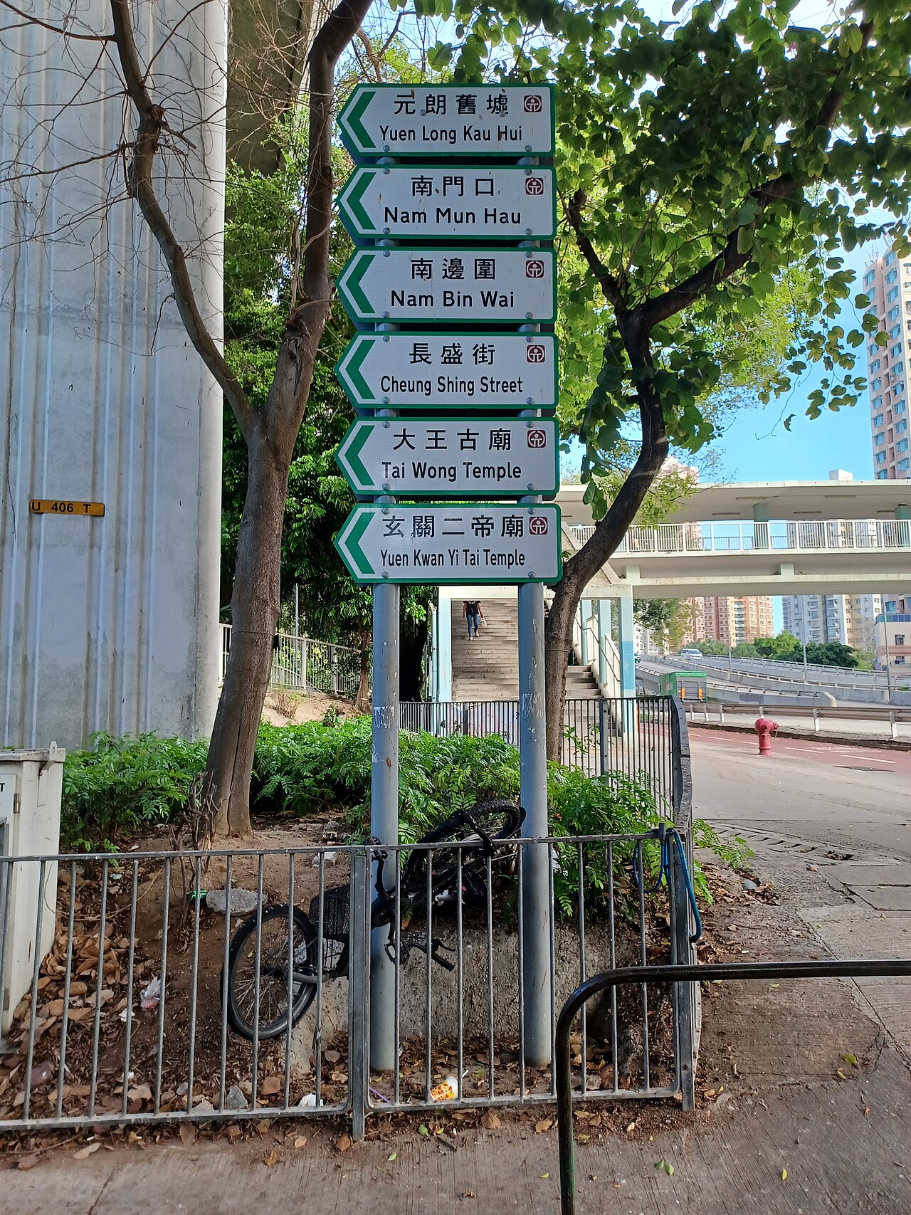 Tai Wong Temple, Cheung Shing Street — image 5
