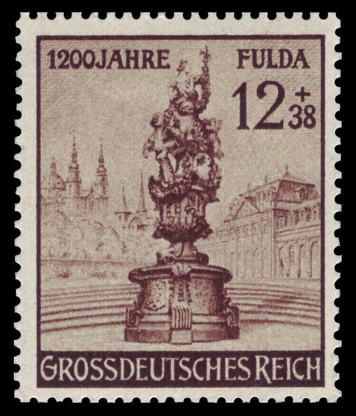 Fulda Cathedral