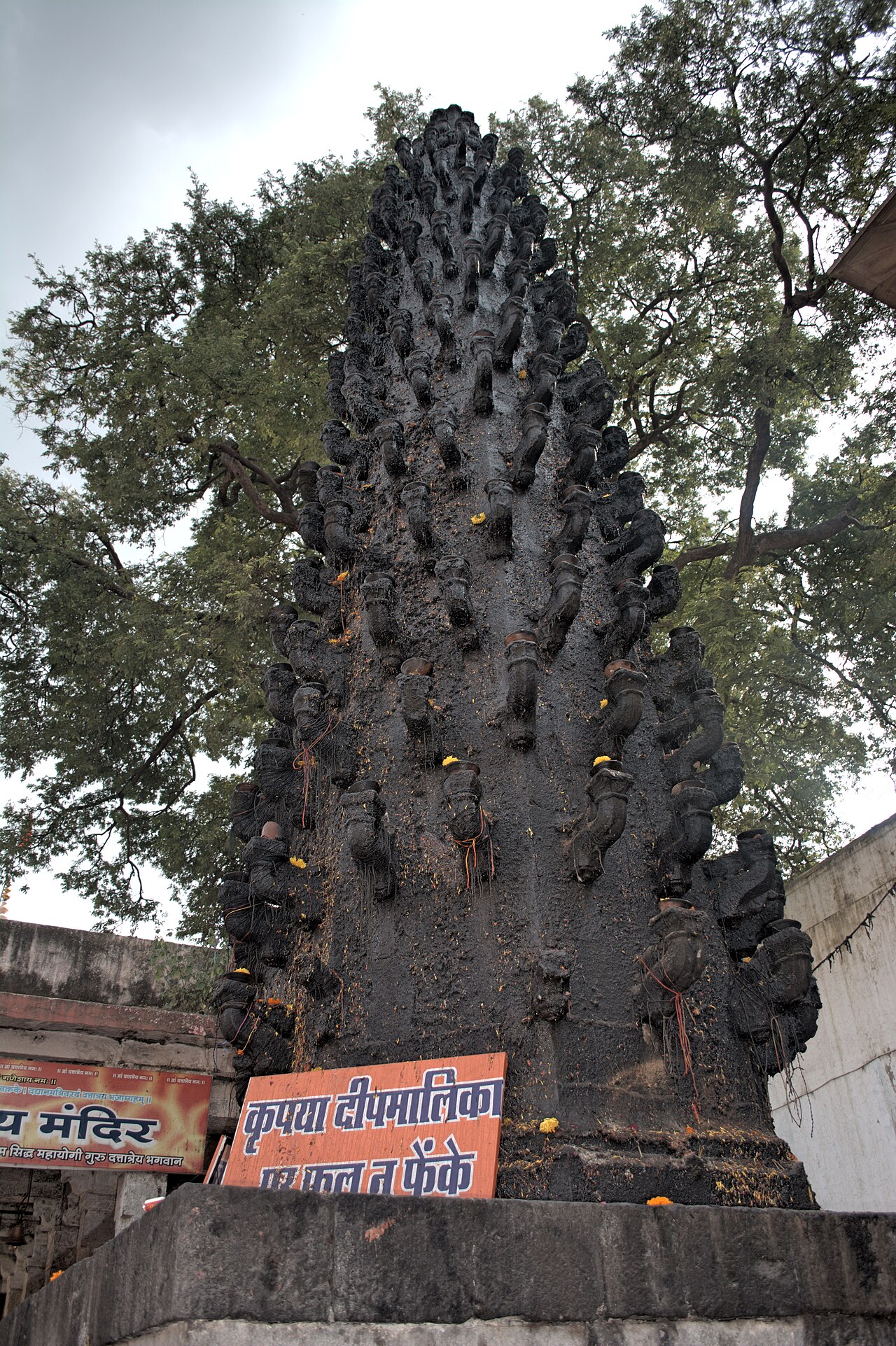Kal Bhairav Temple, Ujjain — image 3