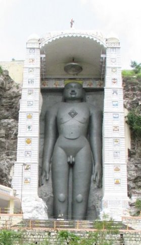 Bawangaja — image 3