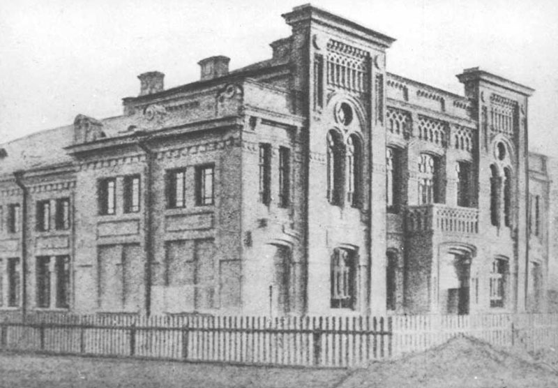 Galitska Synagogue — image 4