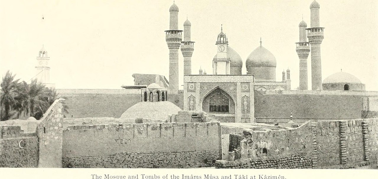 Al-Kadhimiya Mosque