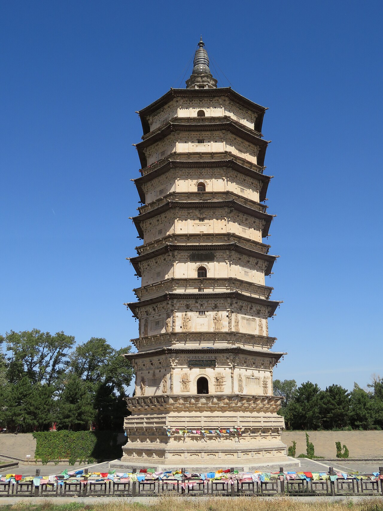 Wanbu Huayanjing Pagoda — image 2