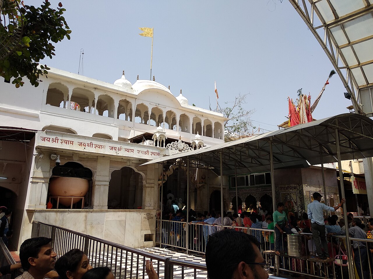 Shri Khatu Shyam Ji Temple
