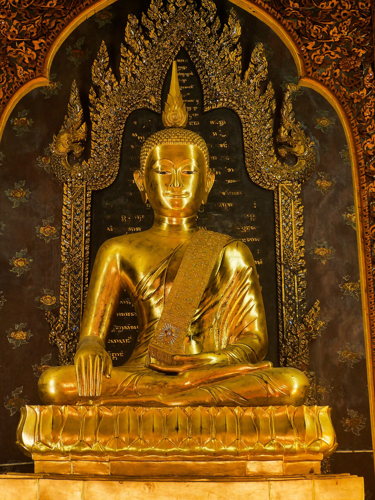 Wat Somanat Ratcha Wora Wihan