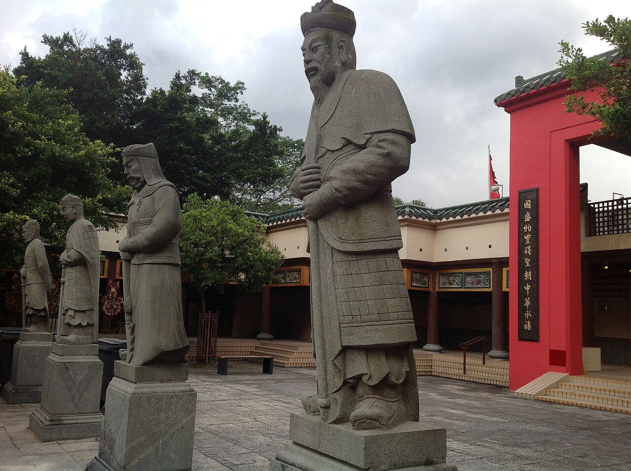 Che Kung Miu — image 3