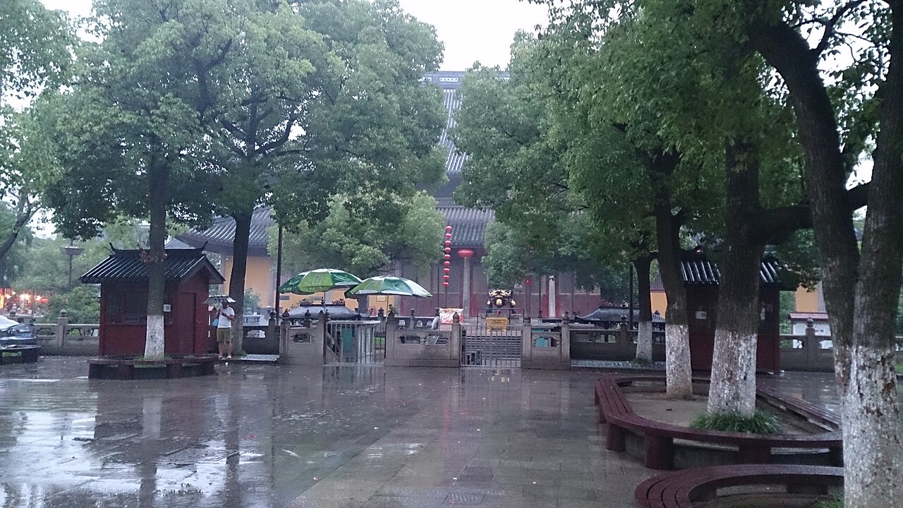 Xuanmiao Temple — image 3