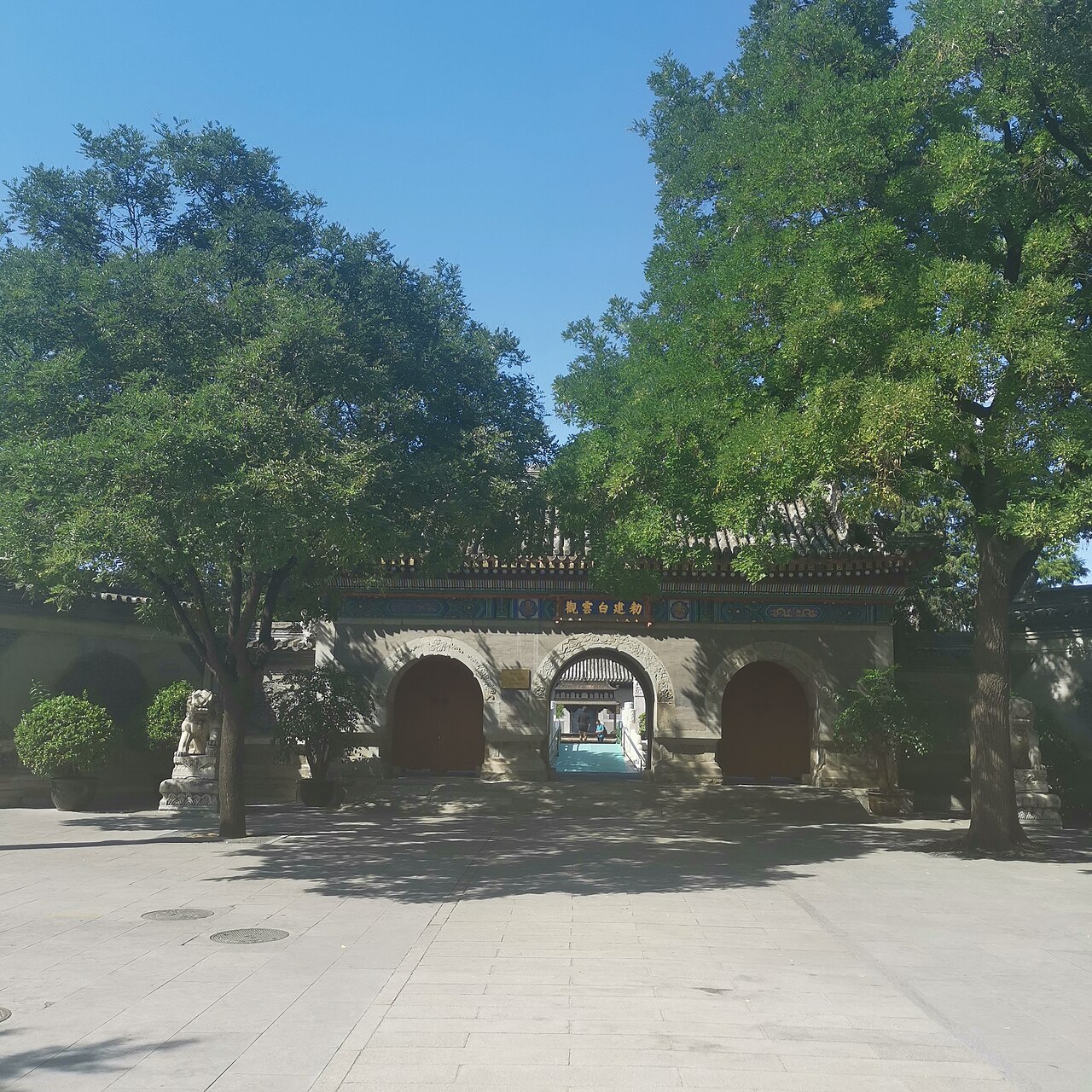 White Cloud Temple — image 5