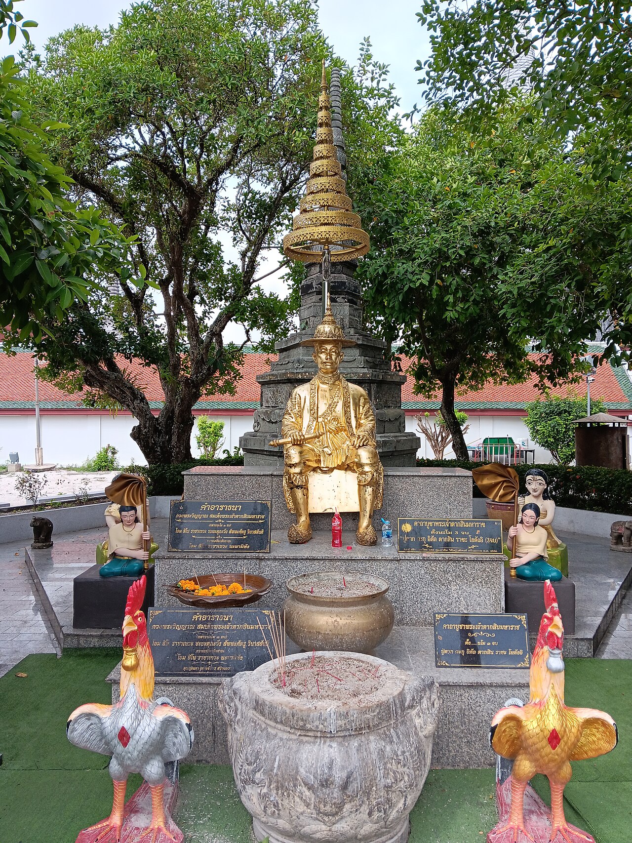 Wat Phra Mahathat — image 5