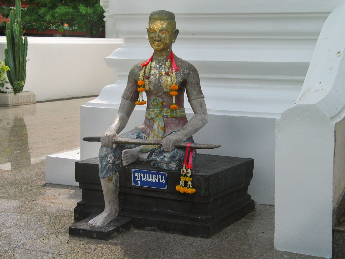 Wat Pa Lelai Worawihan — image 2