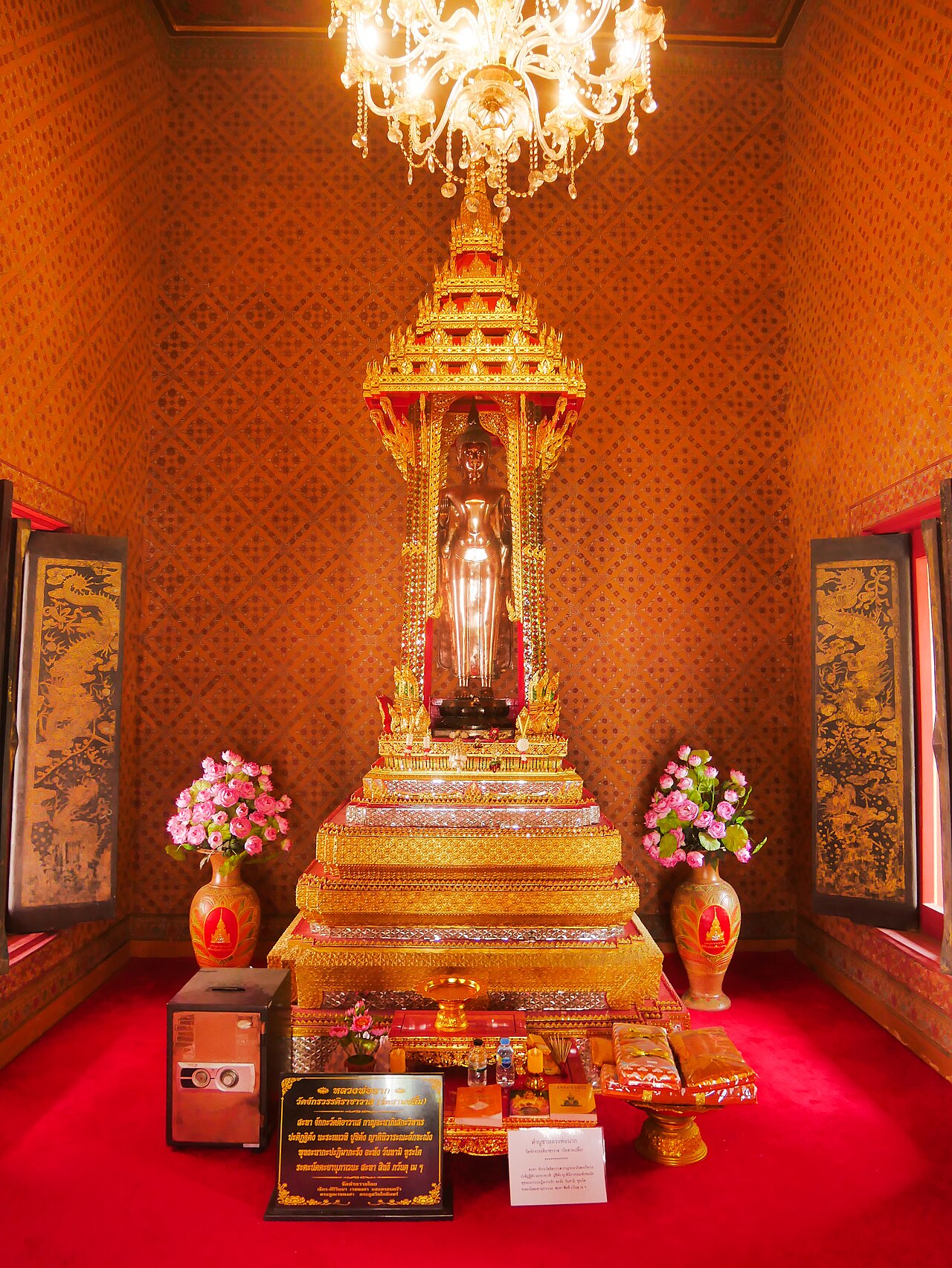 Wat Chakkrawat Rachawat Woramahawihan — image 3