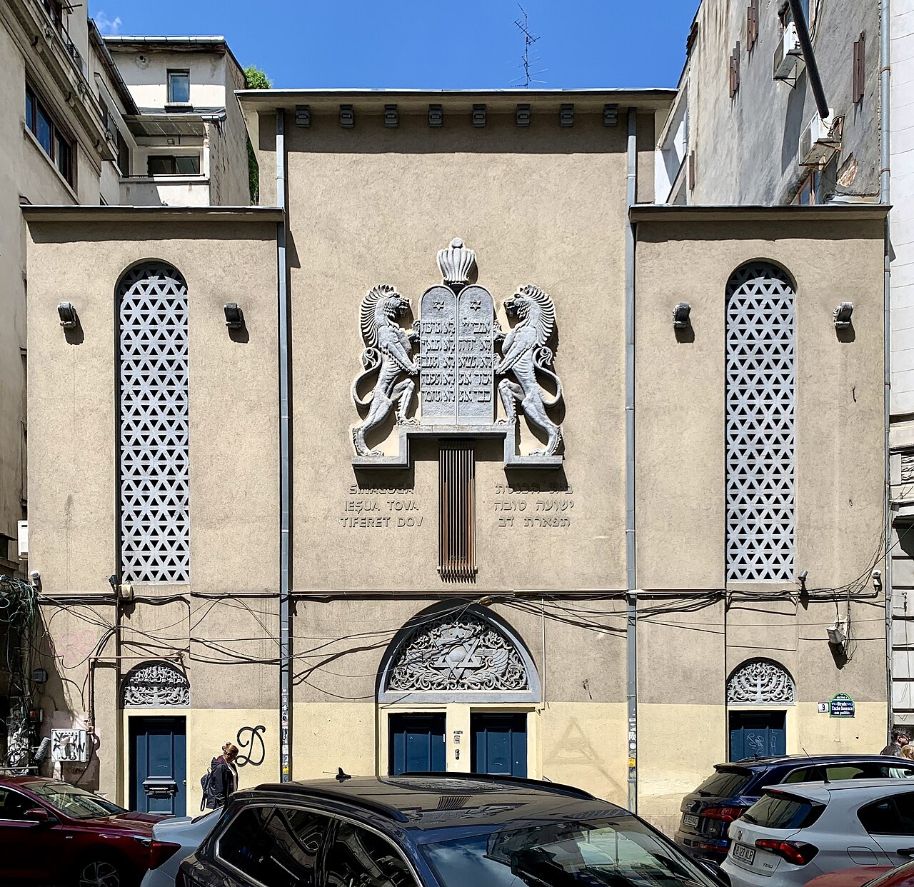 Yeshua Tova Synagogue