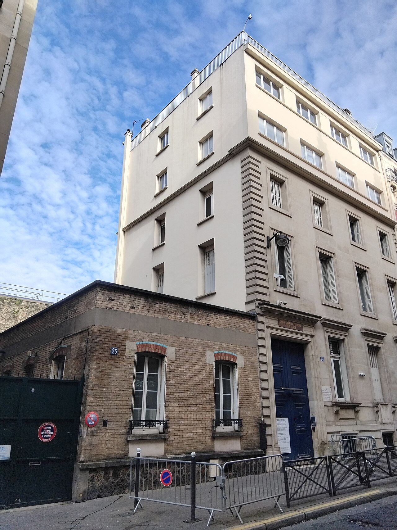 Union Libérale Israélite de France — image 2