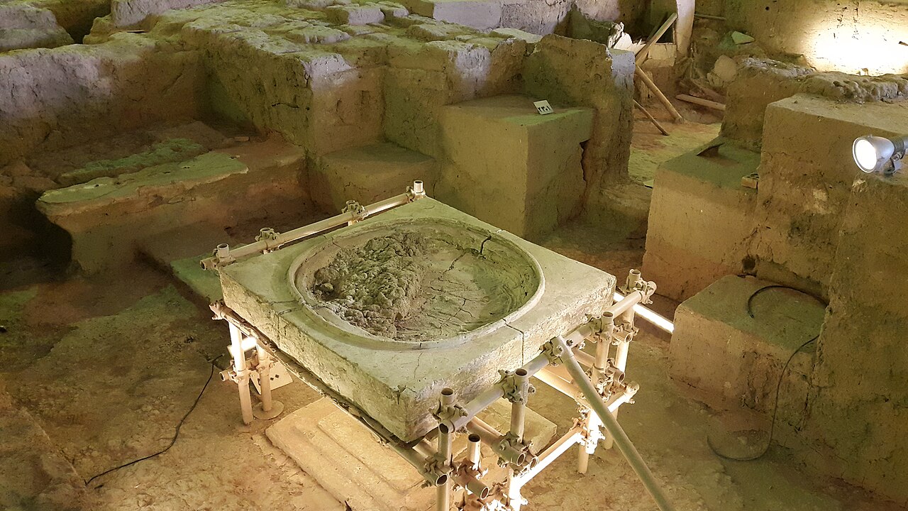 Bandian Complex — image 3