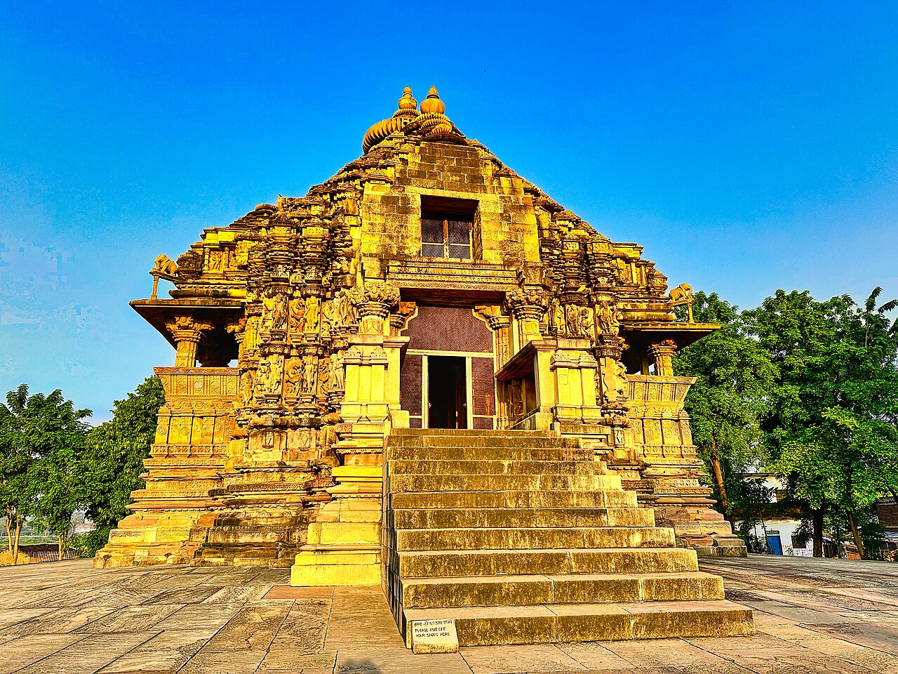 Vamana Temple, Khajuraho