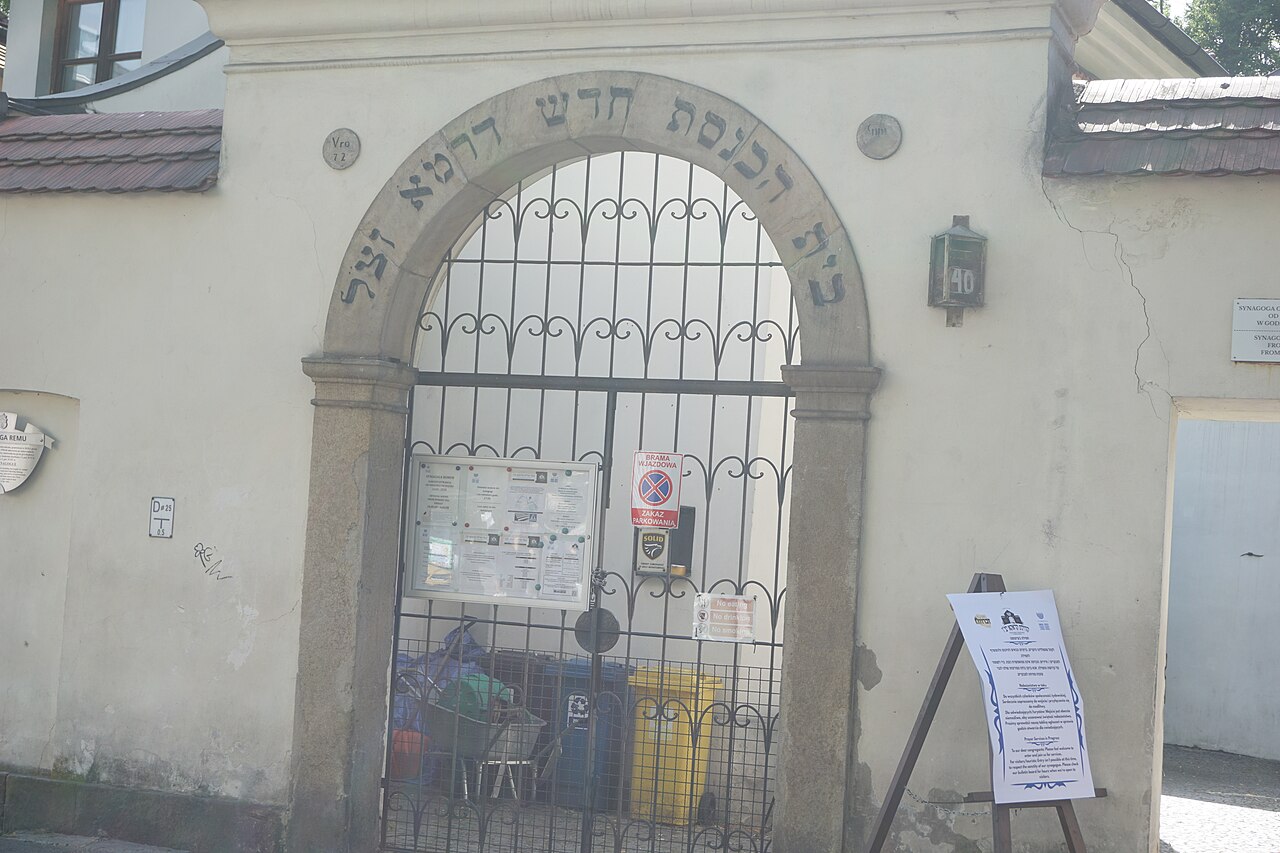 Remuh Synagogue — image 2