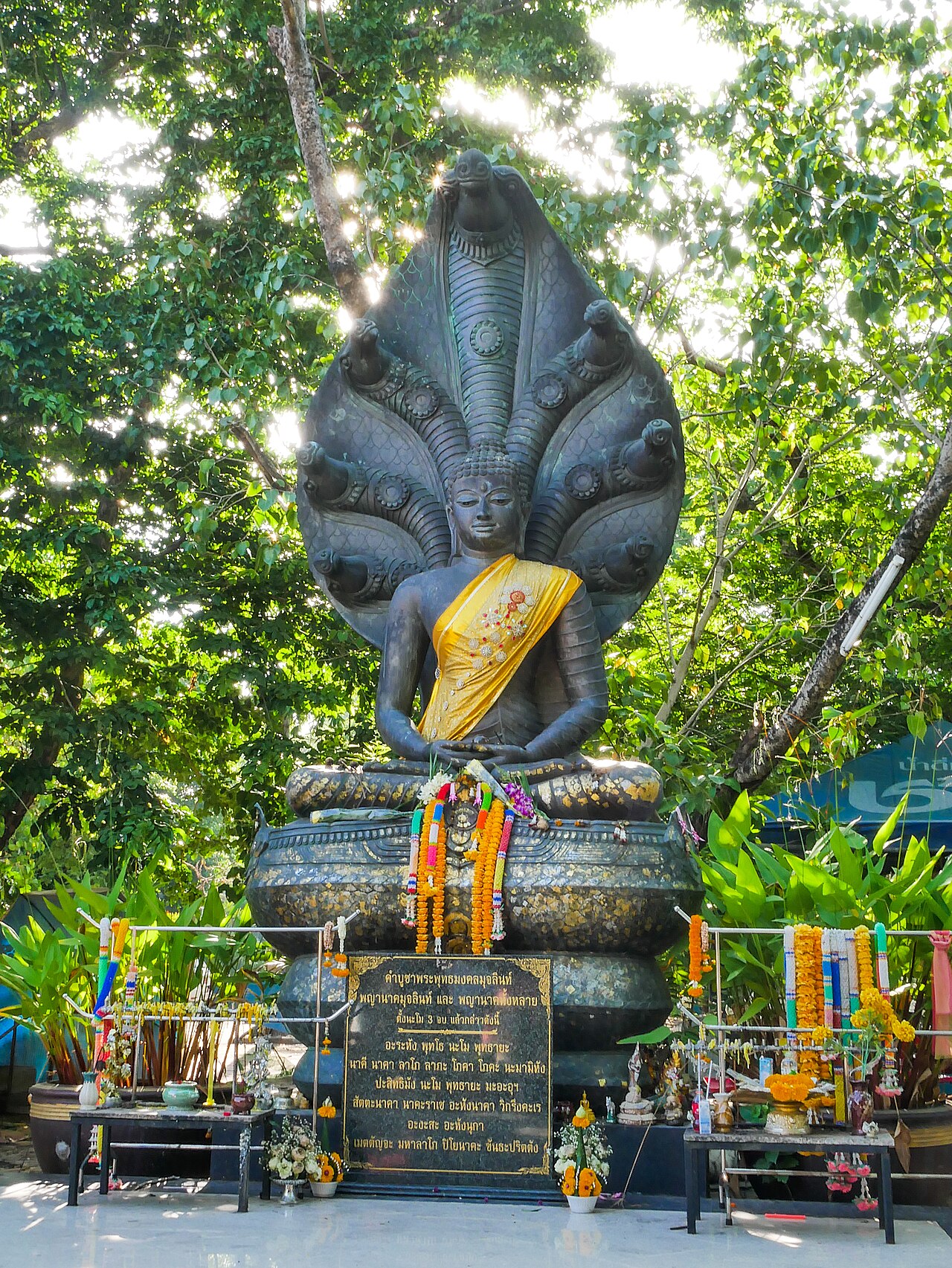 Wat Phra Si Mahathat — image 2