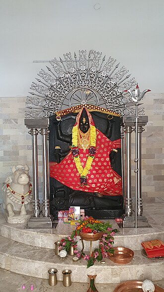 Sugandha Shaktipeeth