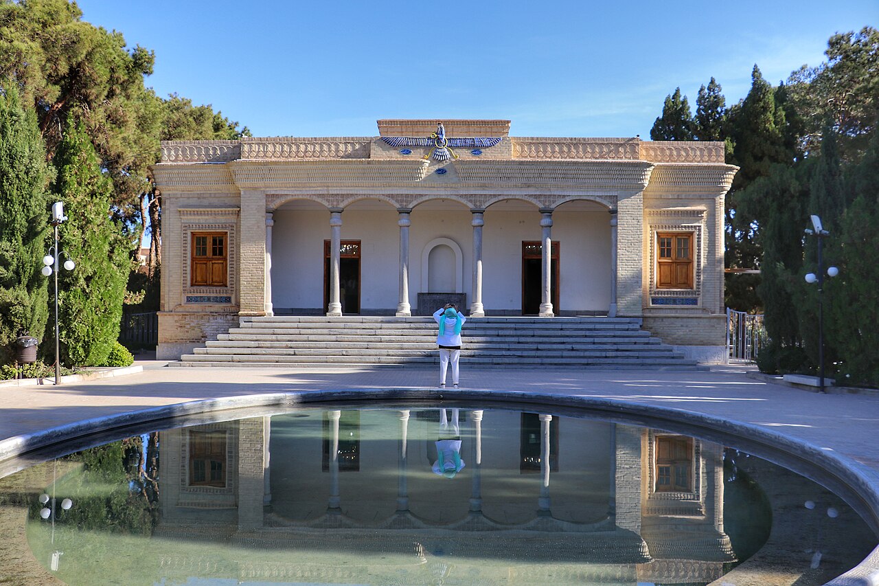 Yazd Fire Temple — image 2