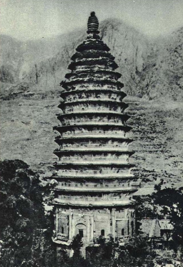 Songyue Pagoda