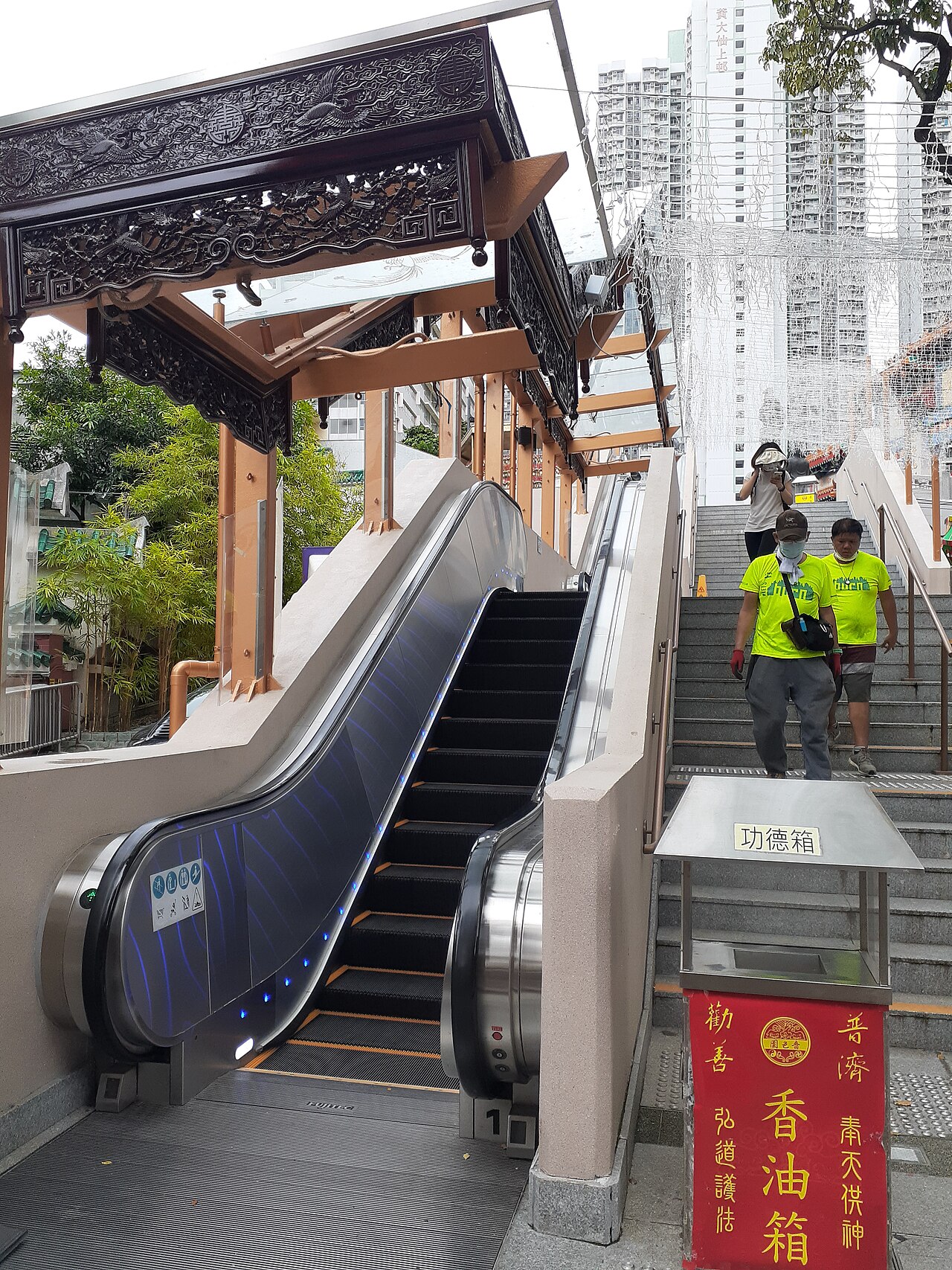 Wong Tai Sin Temple