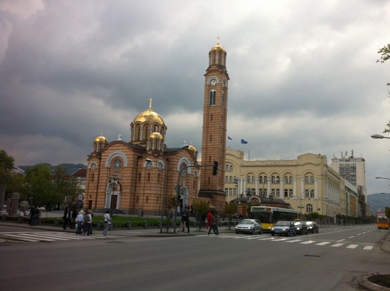 Cathedral of Christ the Saviour — image 5