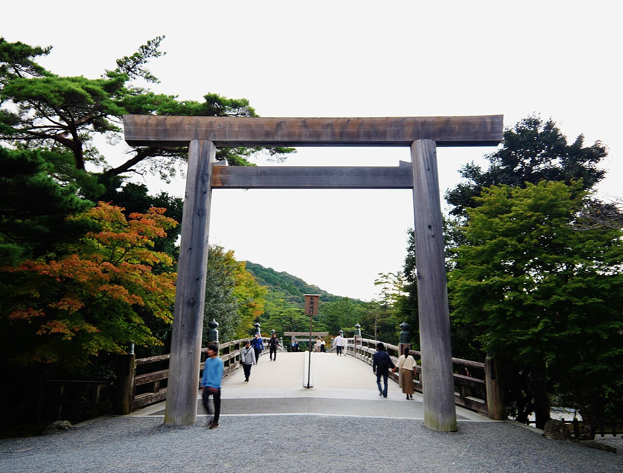 Ise Jingu (Ise Grand Shrine)