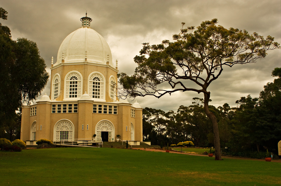 Sydney Bahá'í Temple — image 2