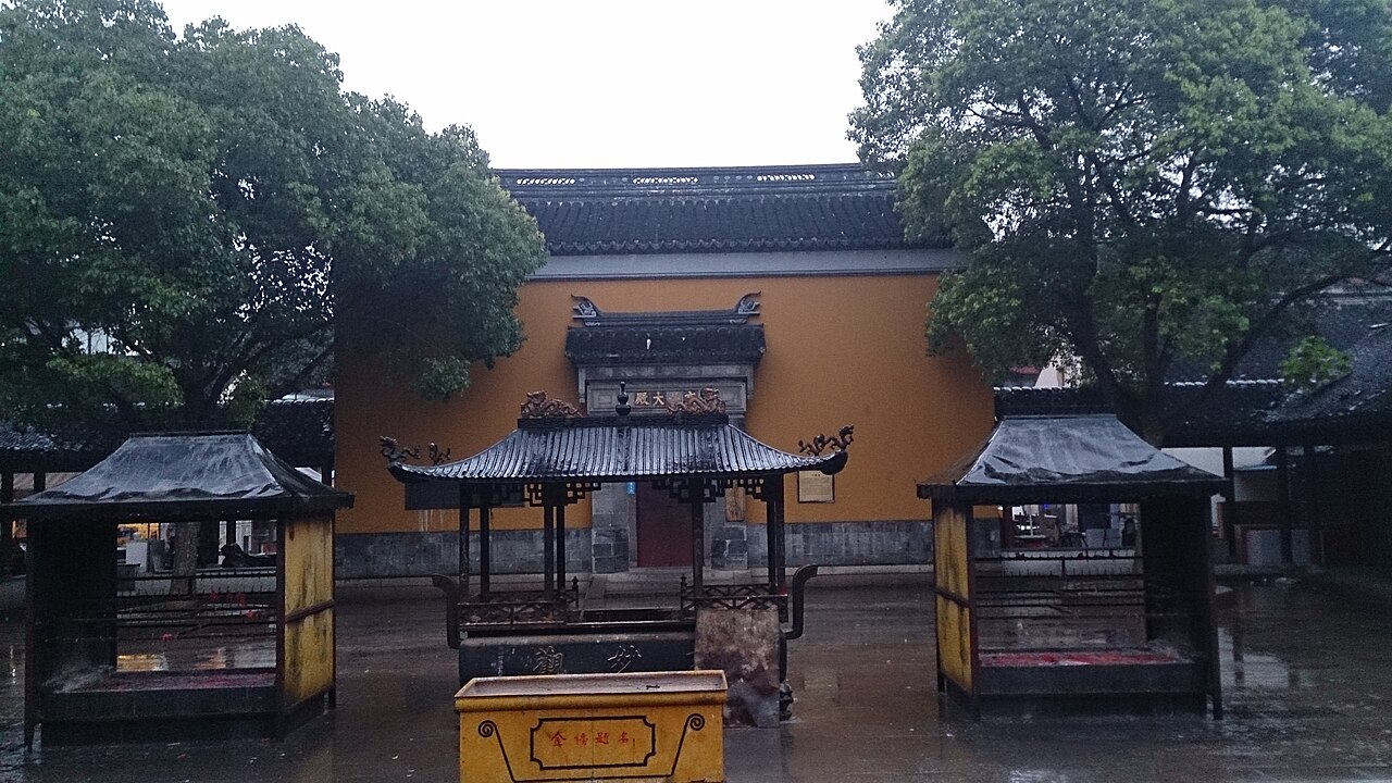 Xuanmiao Temple — image 5