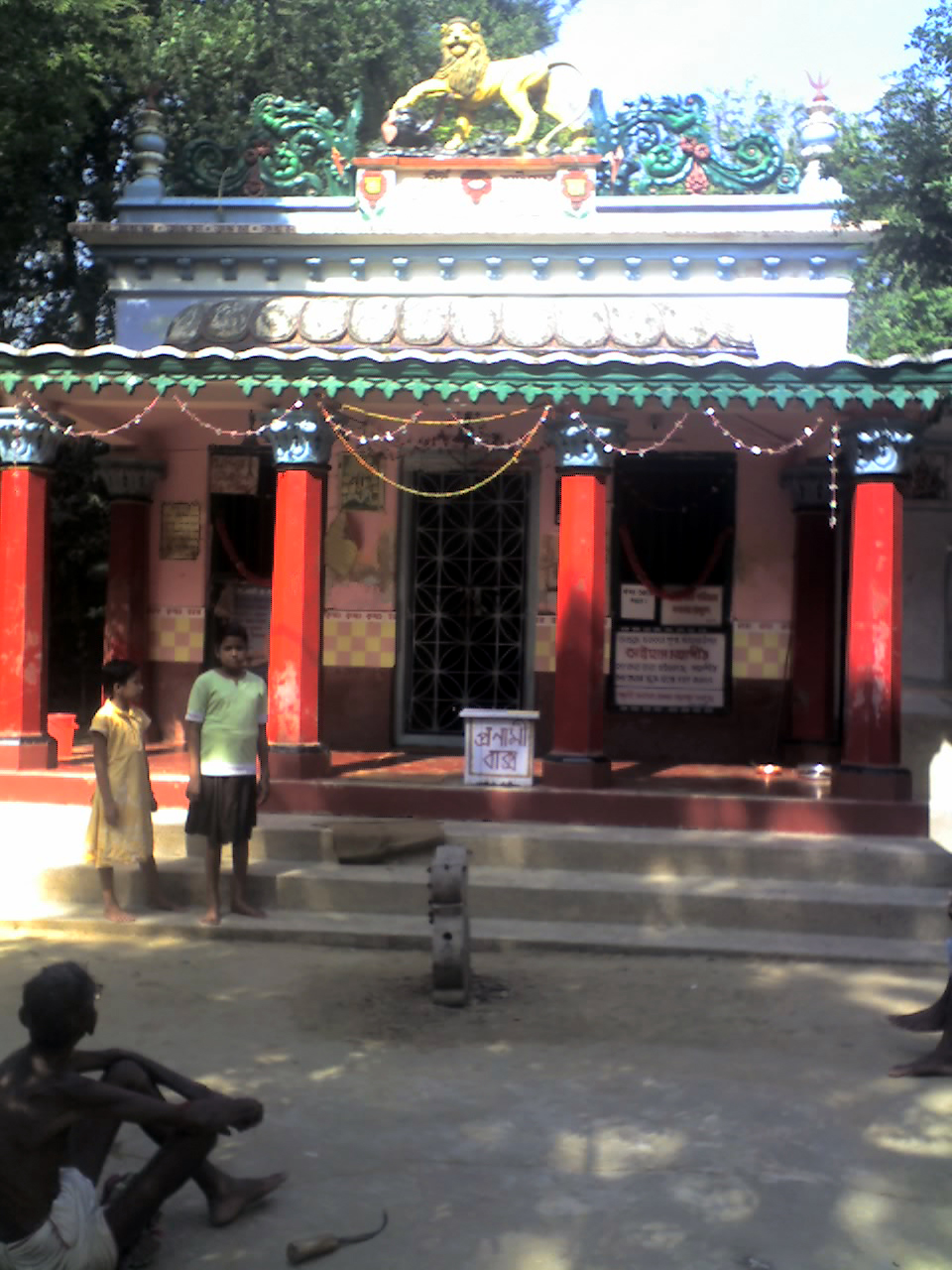 Attahas, Katwa, where Lips Of Maa Sati Is Held To Have Fallen