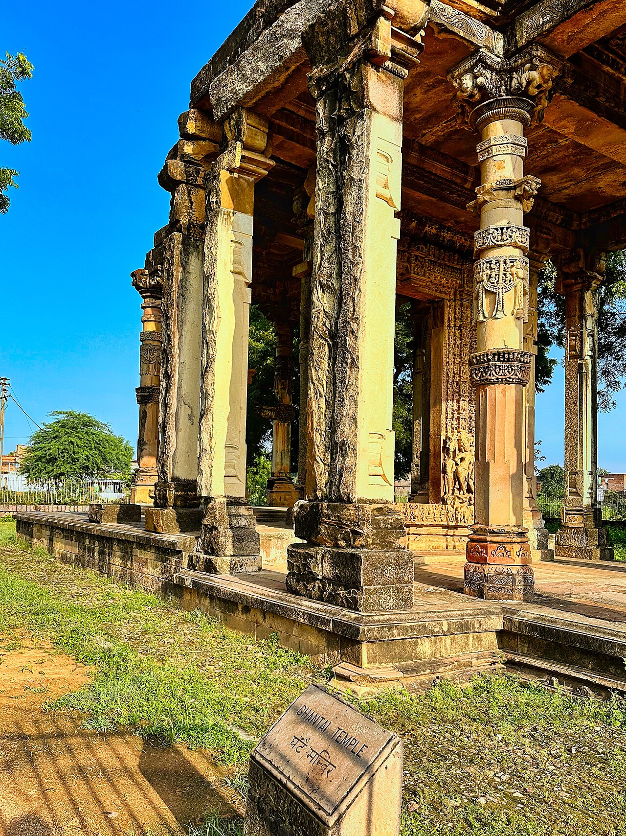Ghantai Temple