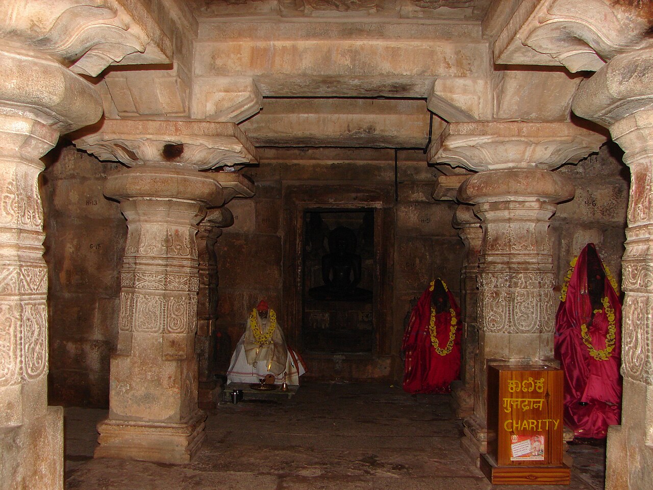 Panchakuta Basadi, Kambadahalli — image 4