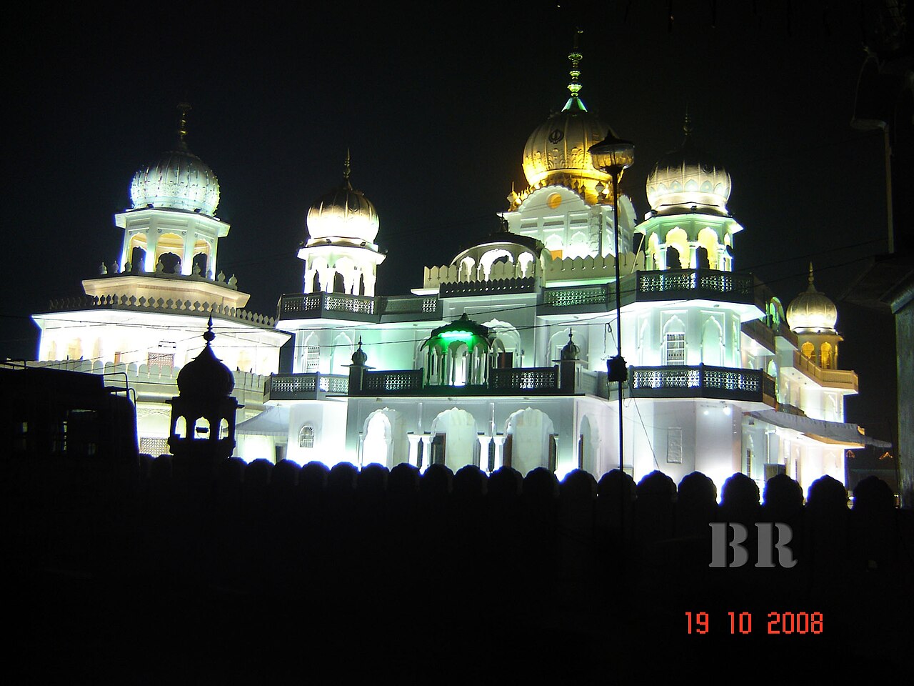 Takht Sri Damdama Sahib